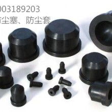 玉环亚特橡胶制品厂 专业球笼防尘套与橡胶制品制造的可靠伙伴